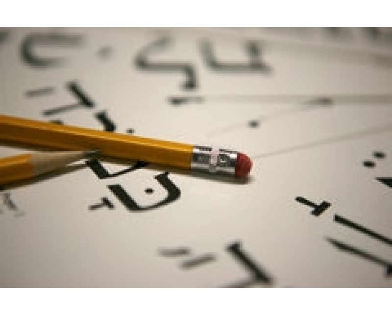 צליל הניקוד באות הראשונה בשם האדם